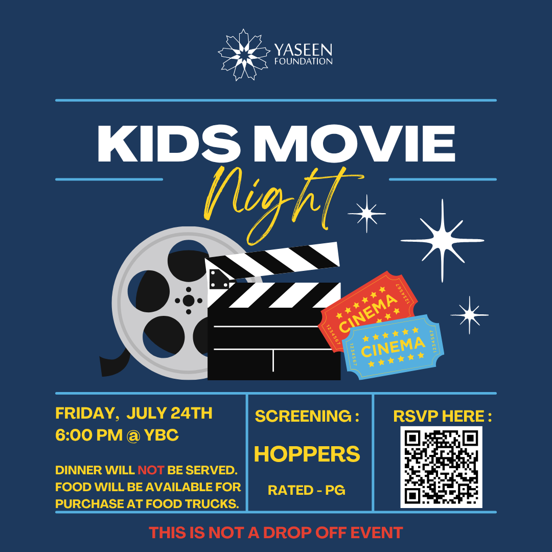 Movie Night - Hoppers.png