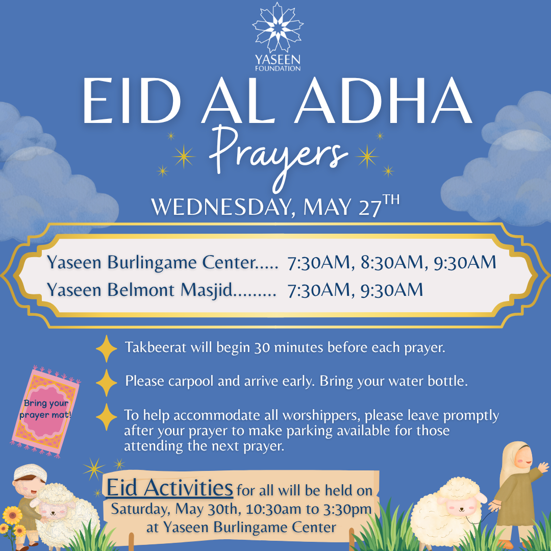 Eid al Adha 2026 - 1.PNG.png