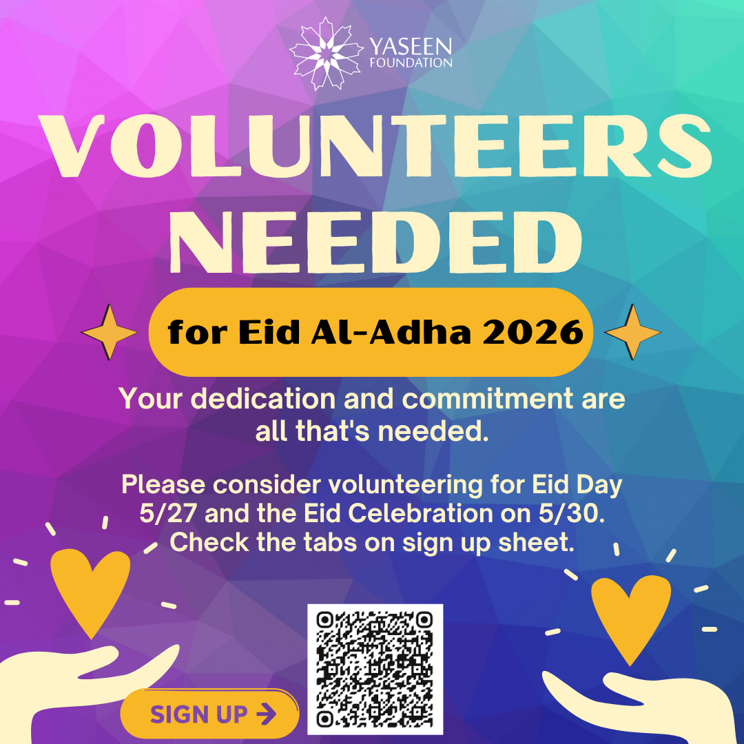 Eid Volunteer Flier.png