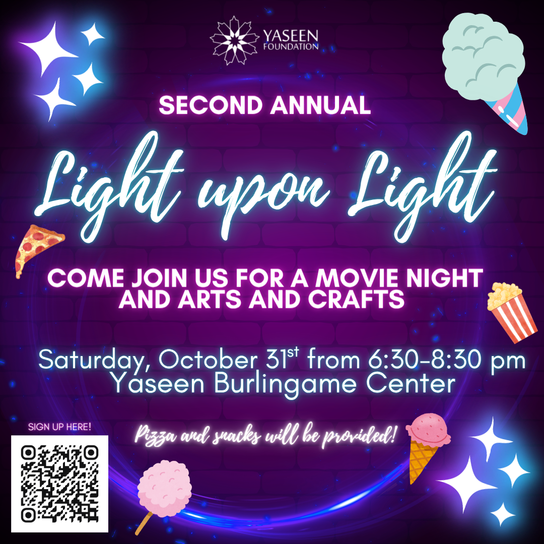 Light upon light 2026.png