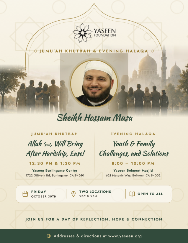 SkHossam-YaseenVisit-Flyer 10-21-26.png
