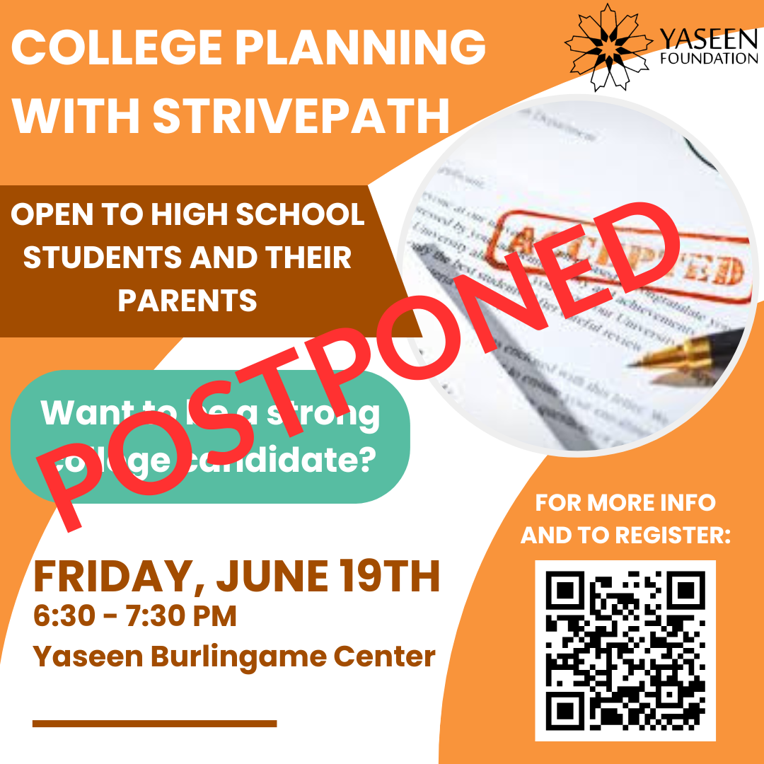 College - postponed.png