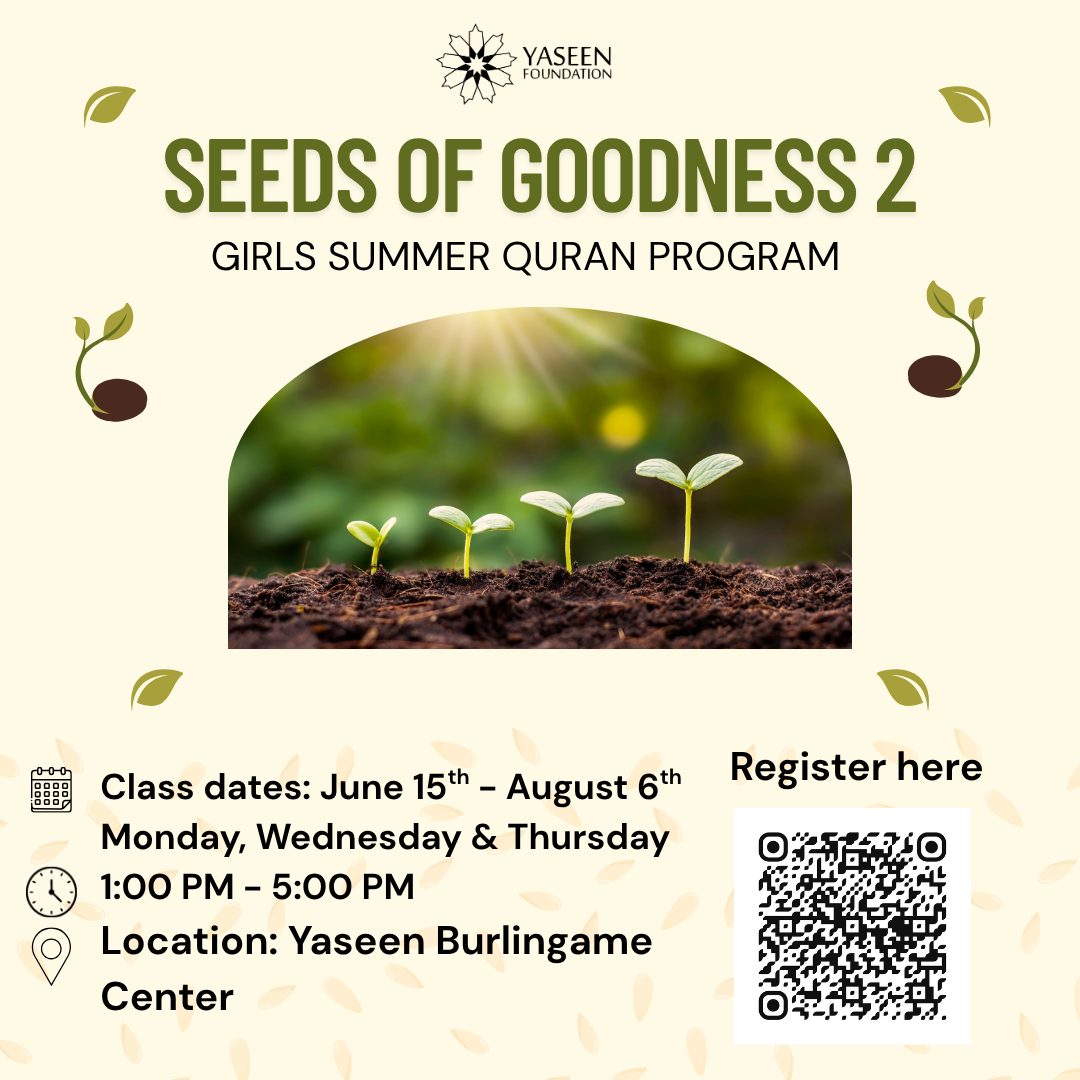 Seeds of Goodness Summer Program.png
