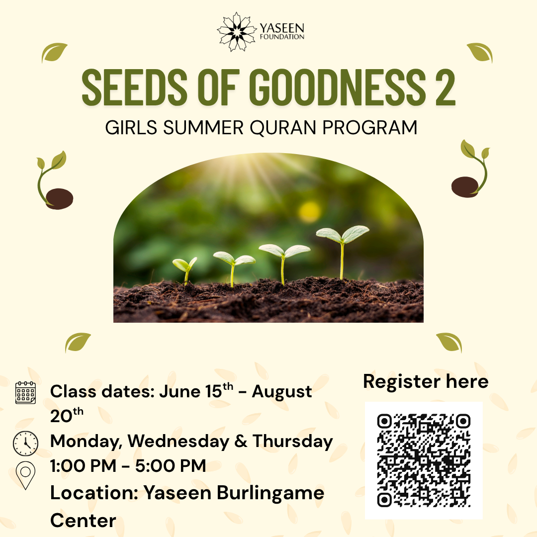 Seeds of Goodness Summer Program.png