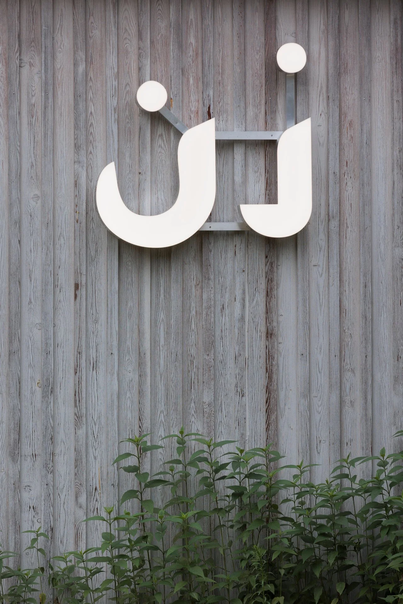 #05 زن - Haus im Schluh