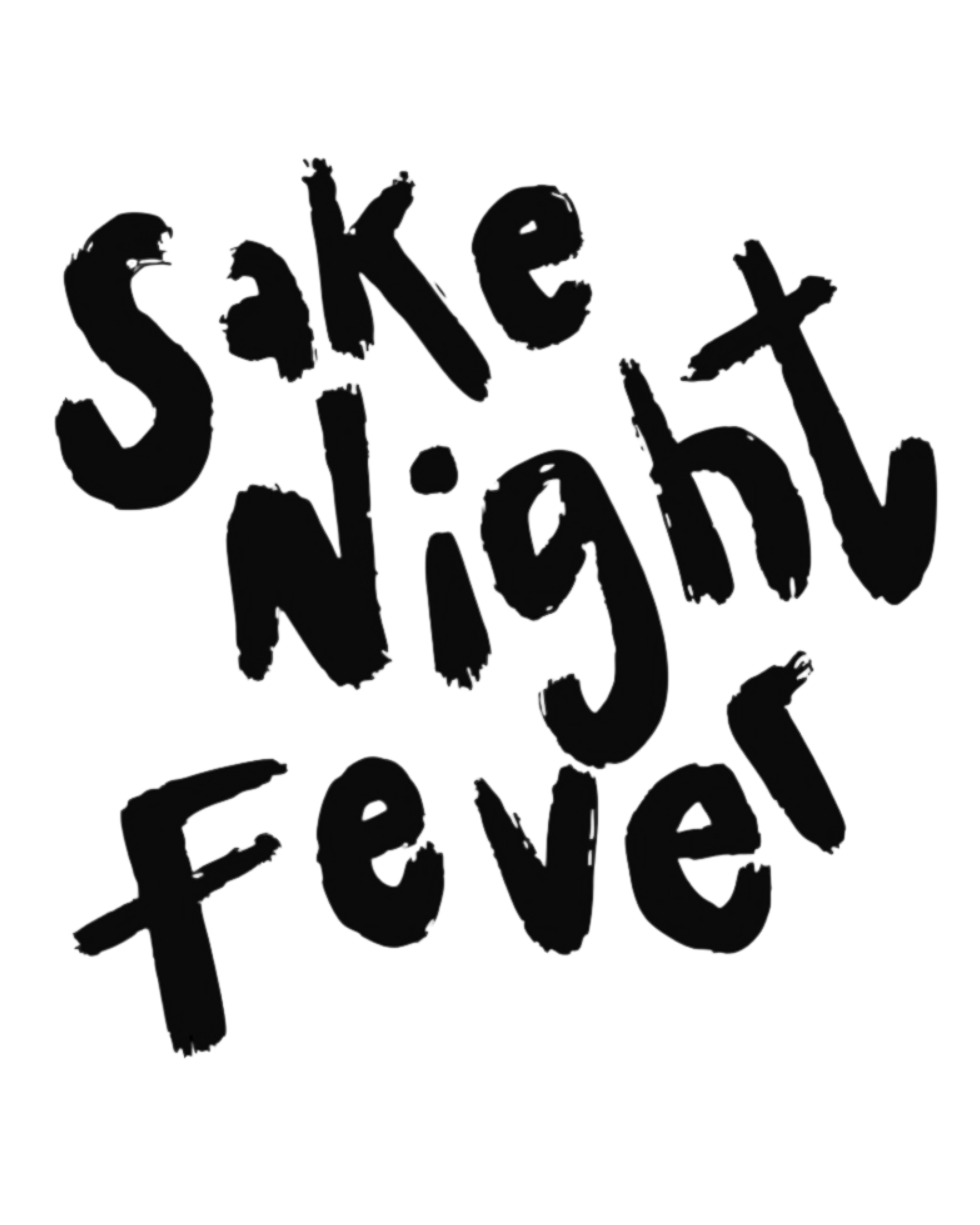 Logo SNF Noir.png