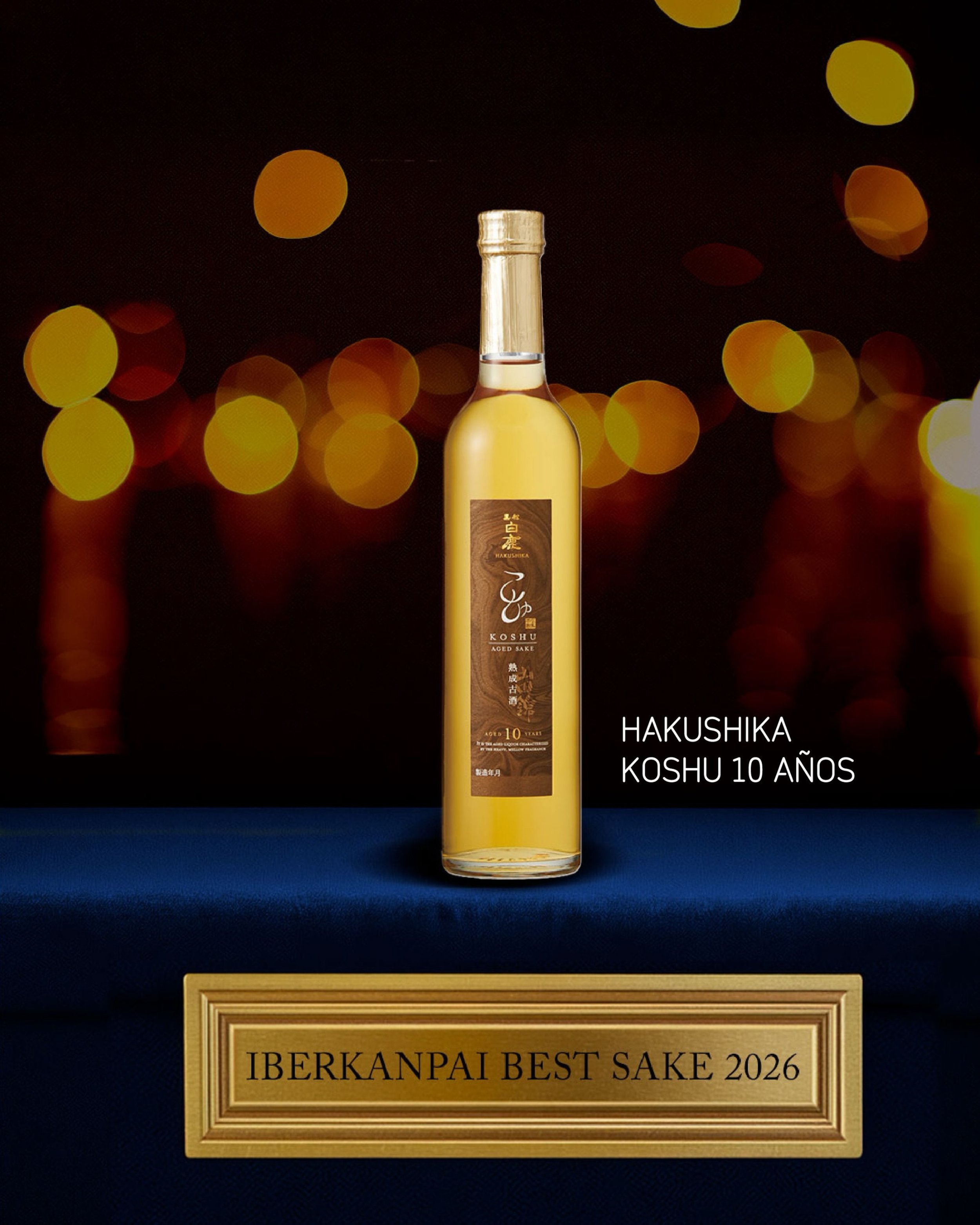 🏆 IBERKANPAI BEST SAKE 2026

Y ganador de este a&ntilde;o es&hellip;

🍶Hakushika Koshu 10 a&ntilde;os 
Tatsuuma Honke &middot; Prefectura de Hyogo @hakushika_official 
▶︎Mejor sake global. 
▶︎Primera selecci&oacute;n de sumilleres. Favorito del p&u