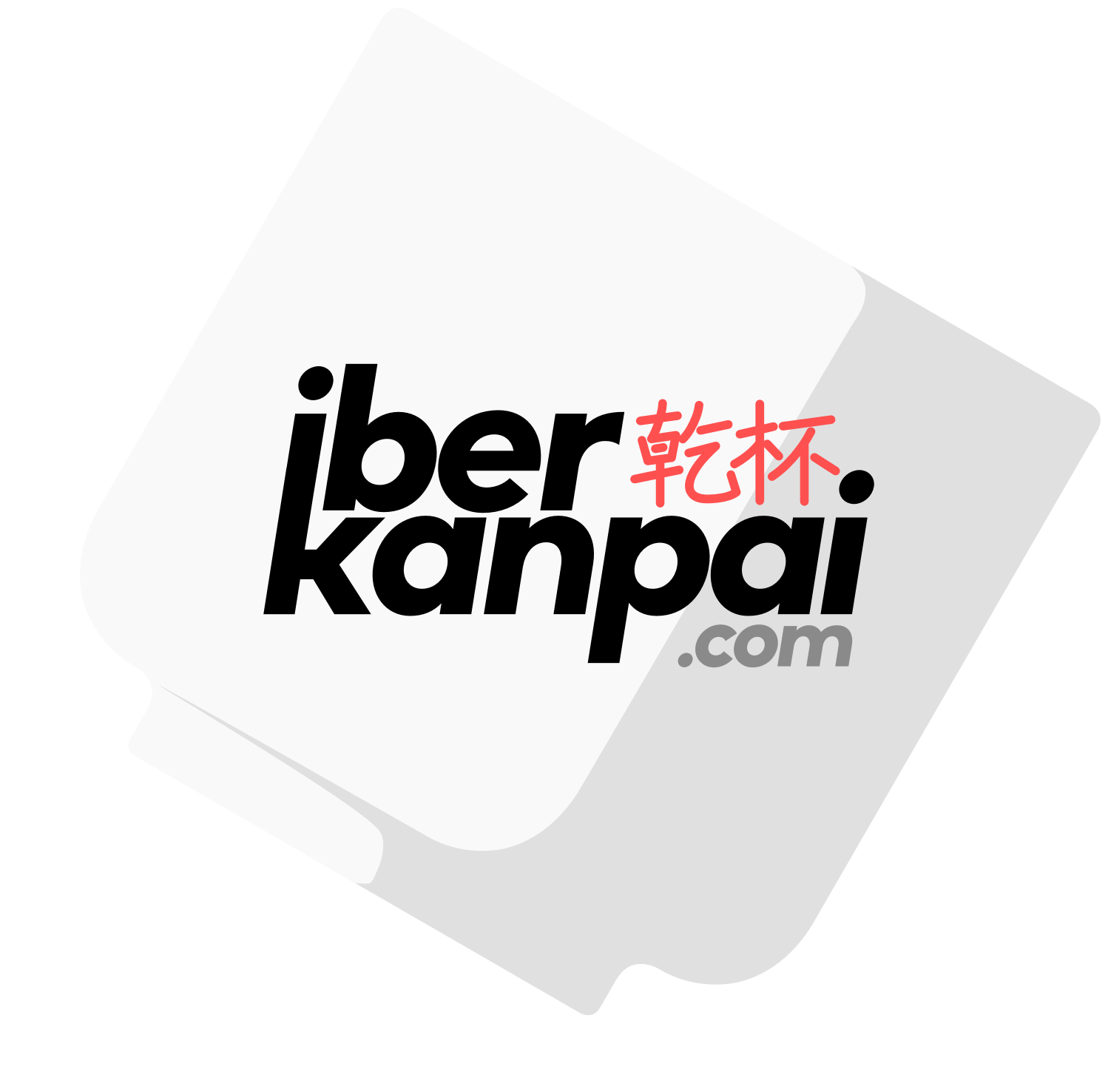 iberkanpai