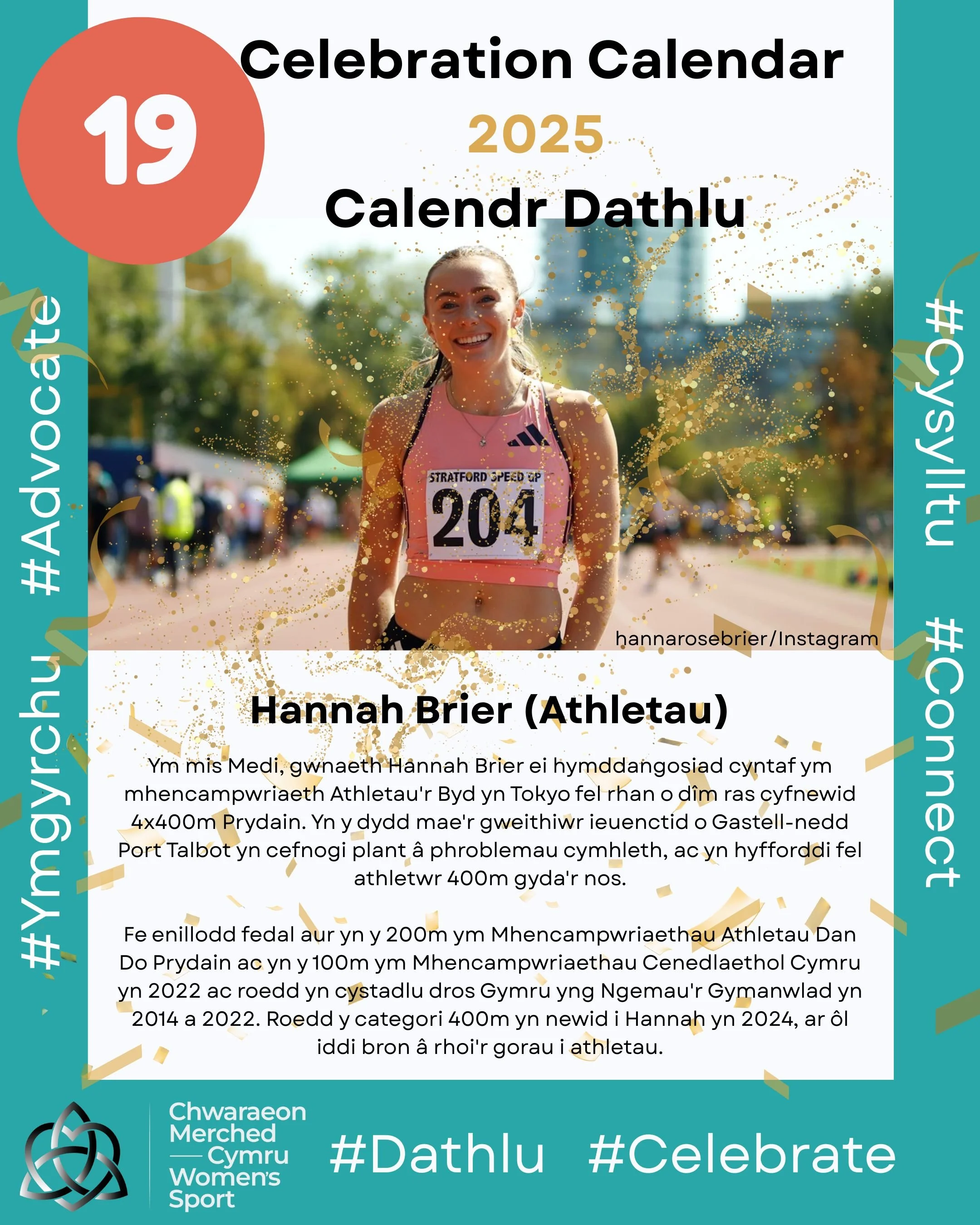 Celebration Calendar - Hannah Brier (2).jpeg