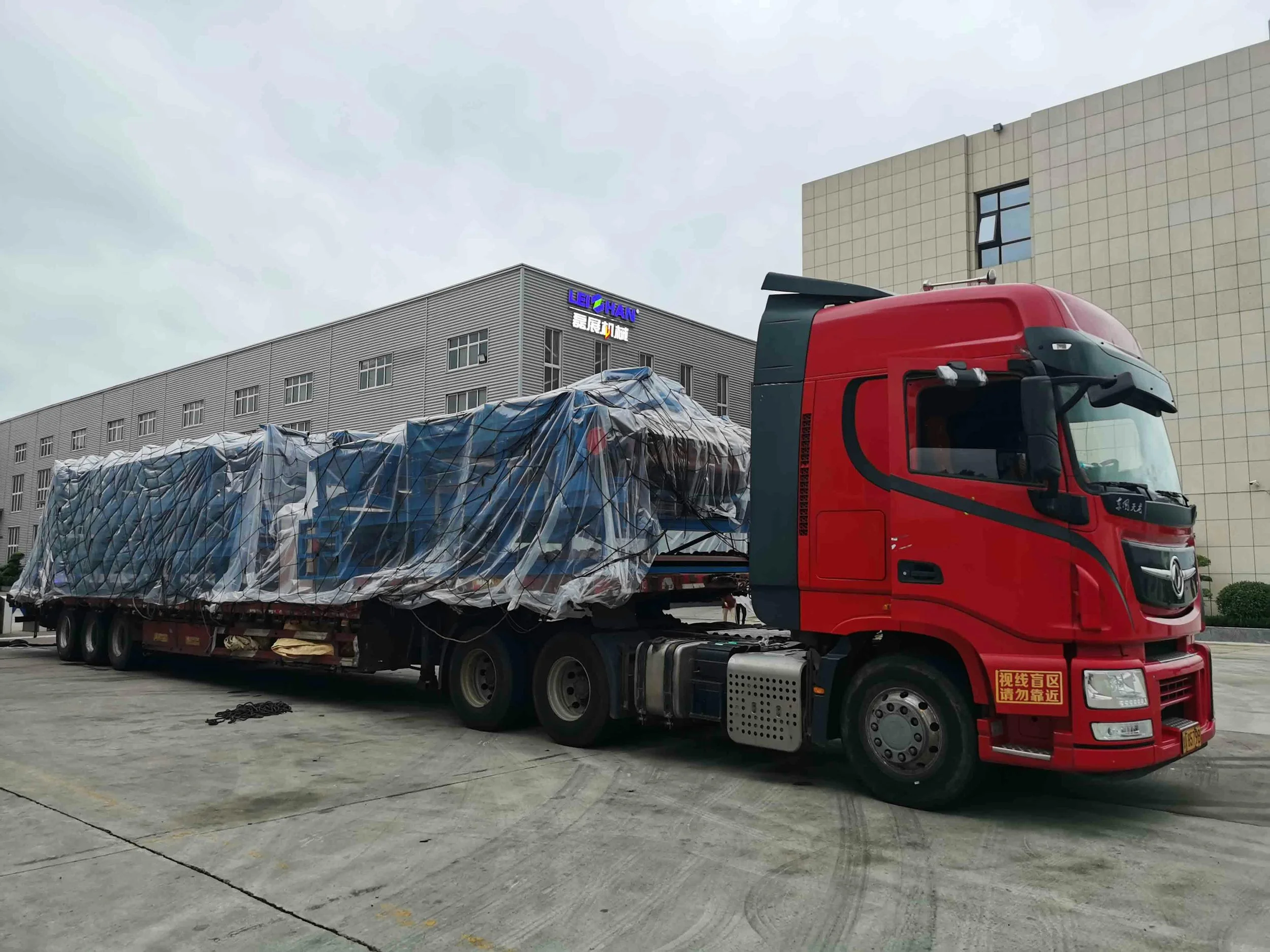 Addressing Insider Threats in High-Value Cargo Theft