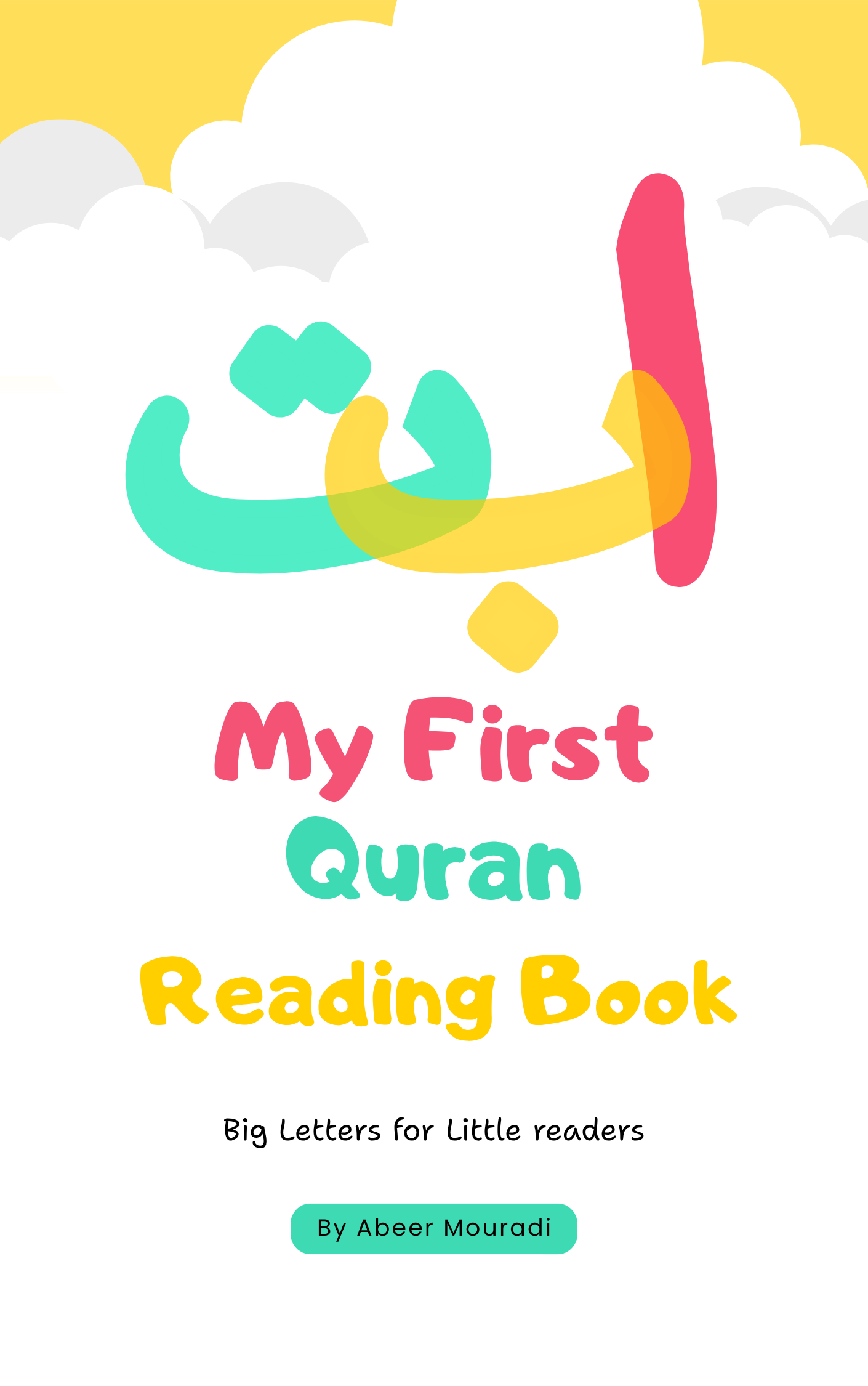 My First Quran Reading Book .png