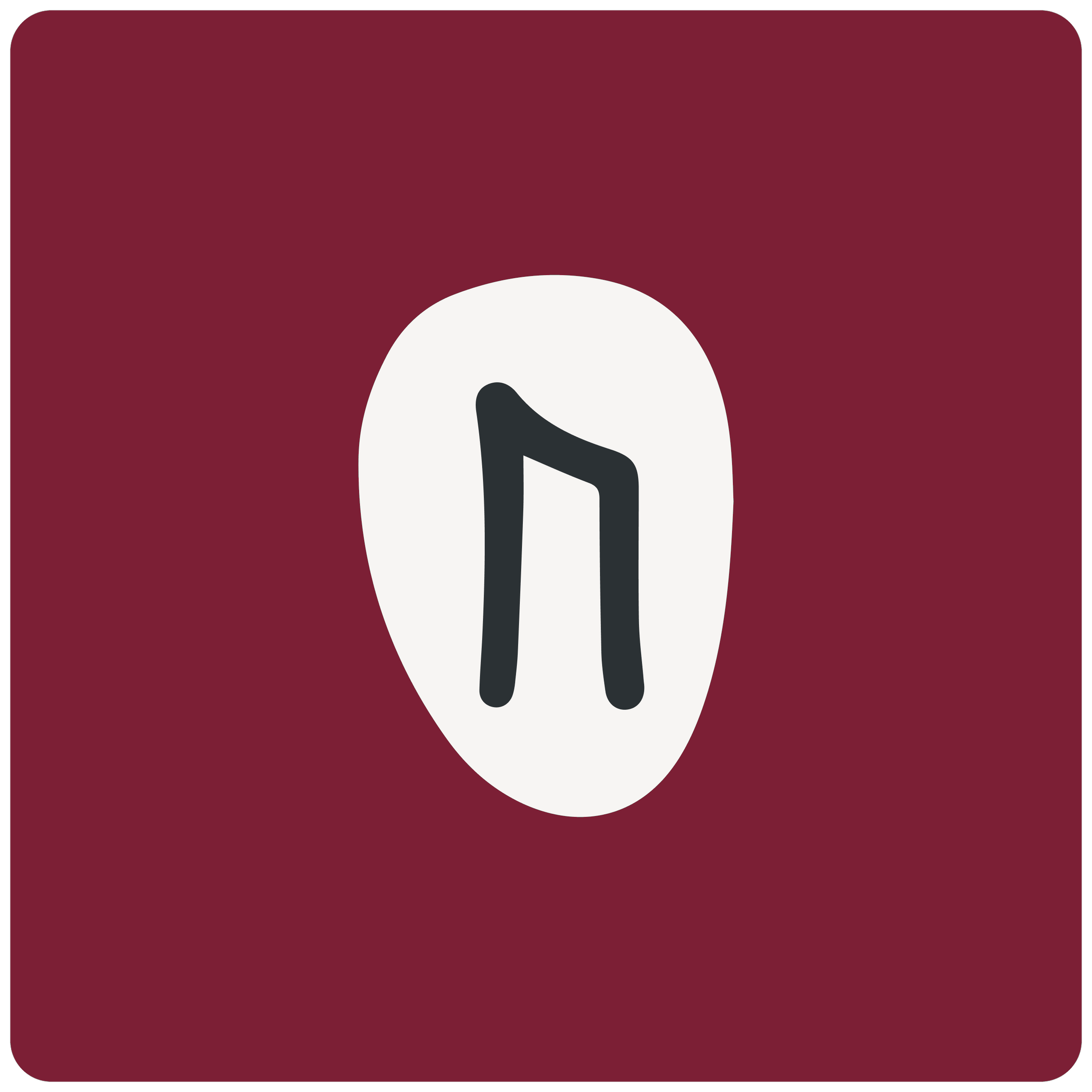 Uruz