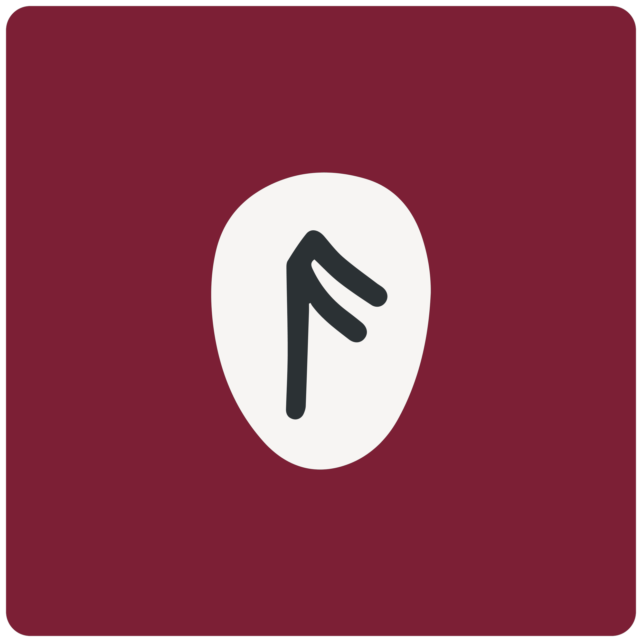 Ein Icon mit einem schwarzen Pfeil, der nach oben zeigt, auf weißem Hintergrund, umgeben von einem roten quadratischen Rahmen.