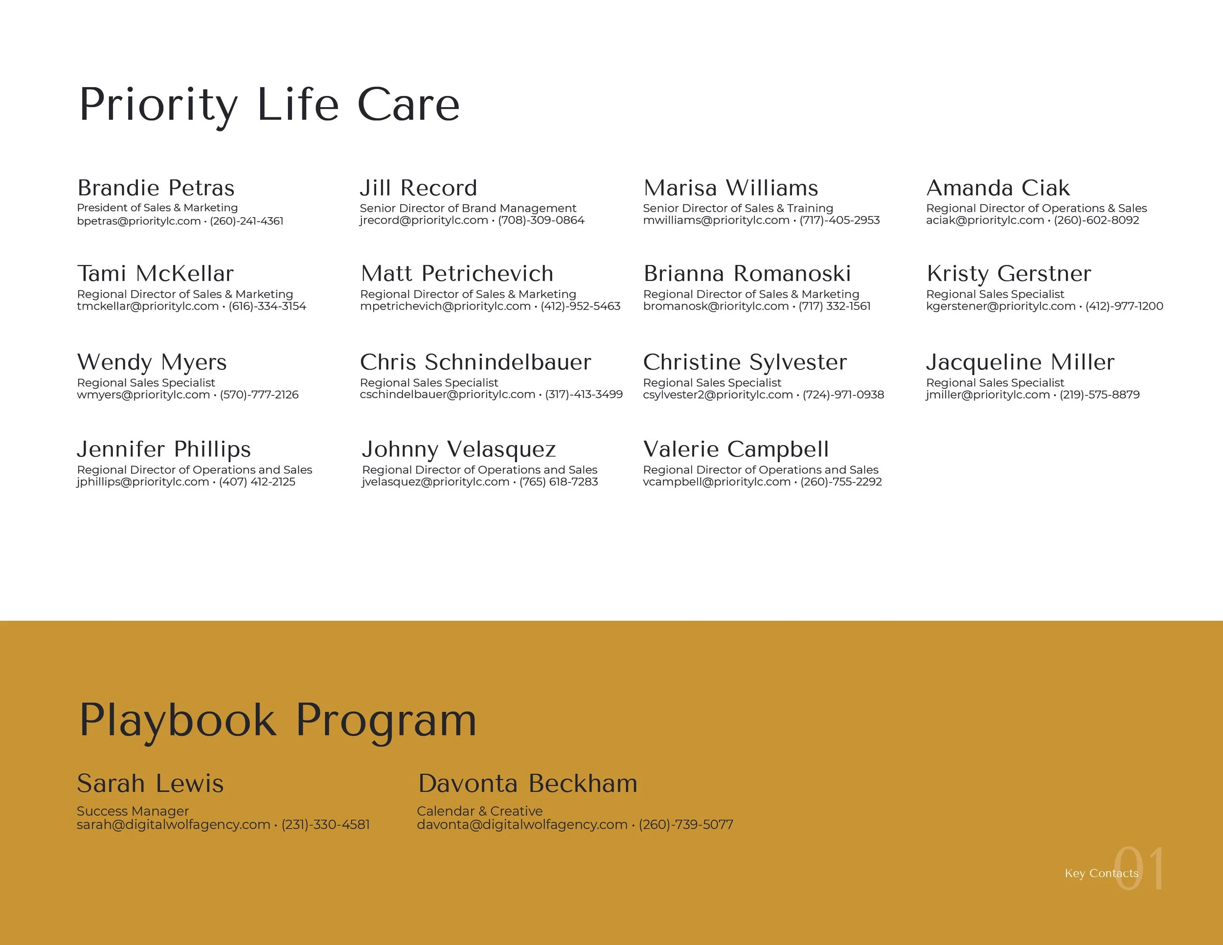 Priority Life Care Premiere Deck - V1-03.jpg