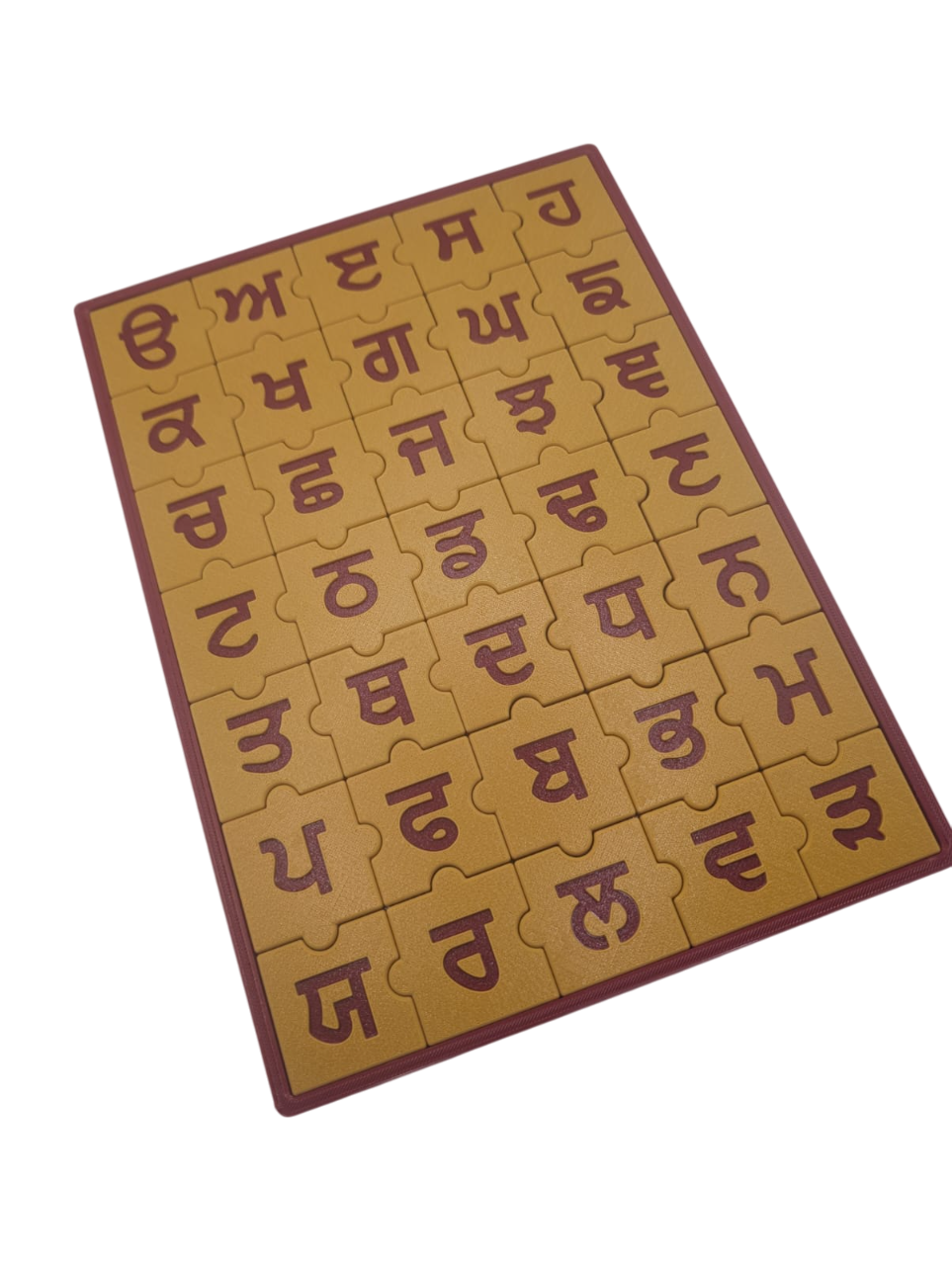 Akhar R&b Punjabi Alphabet Puzzle | Gurmukhi Alphabet Puzzle | Painti Akhar ...