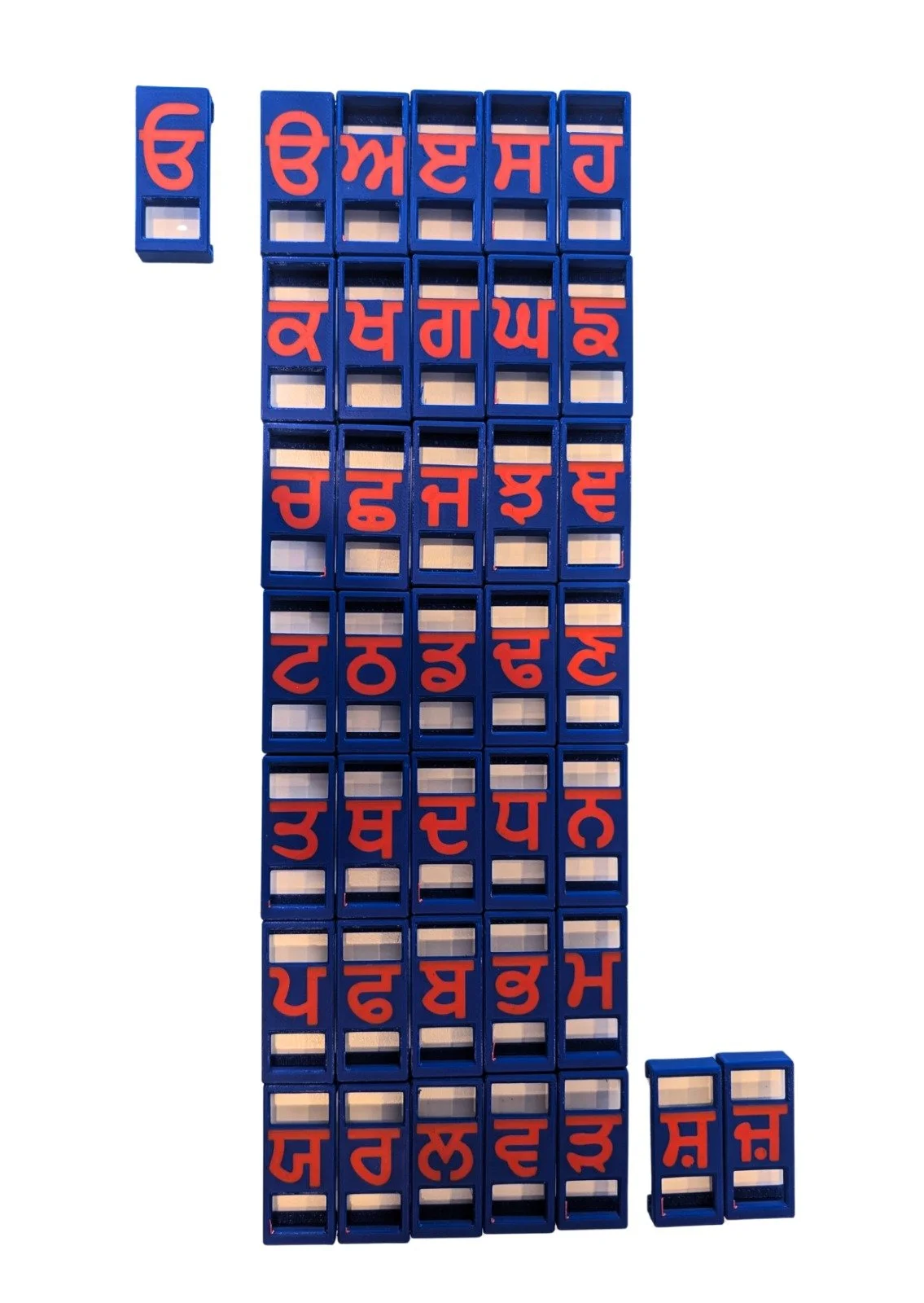 Muharni slider 1.jpeg