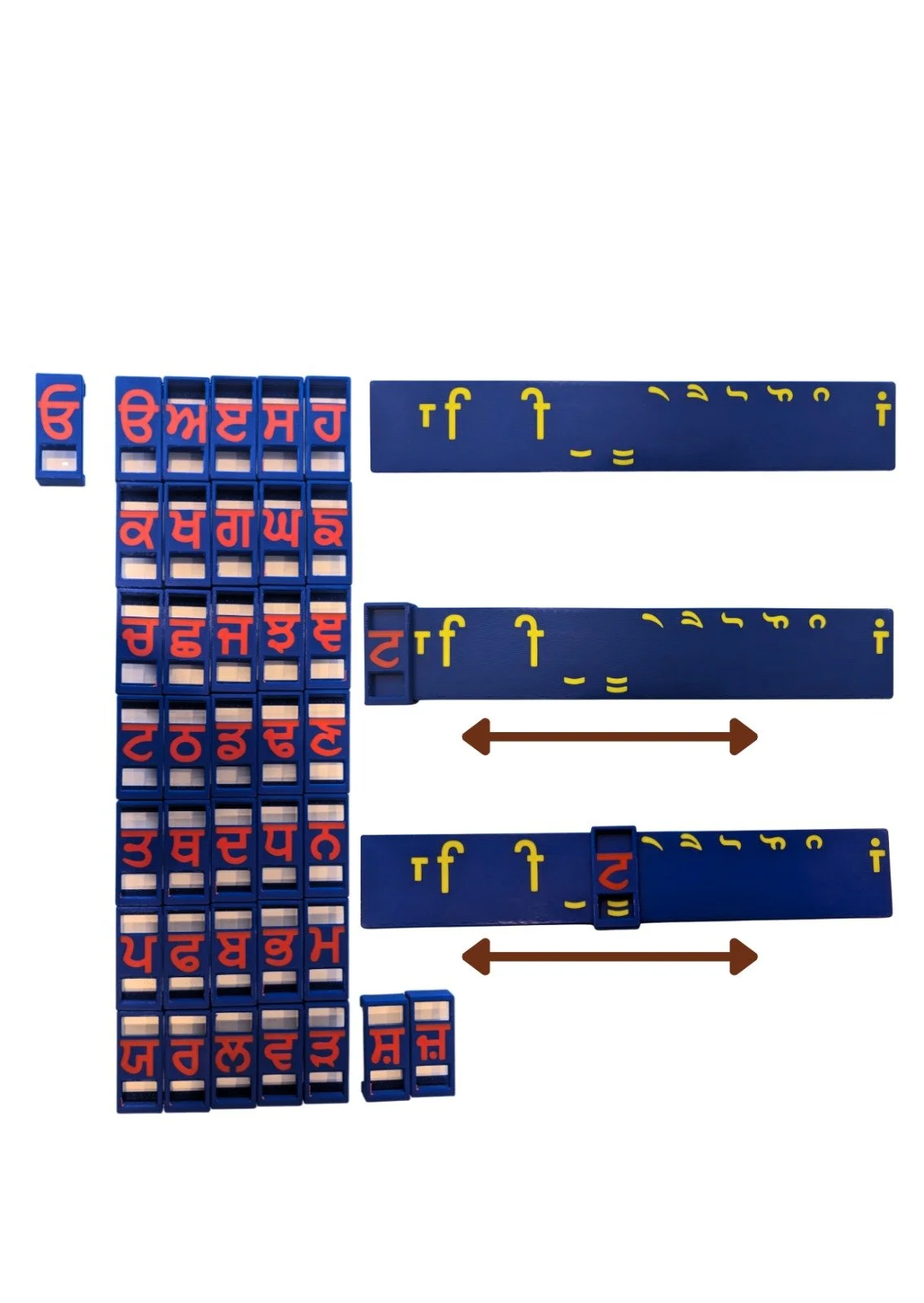 Muharni slider 3.jpeg