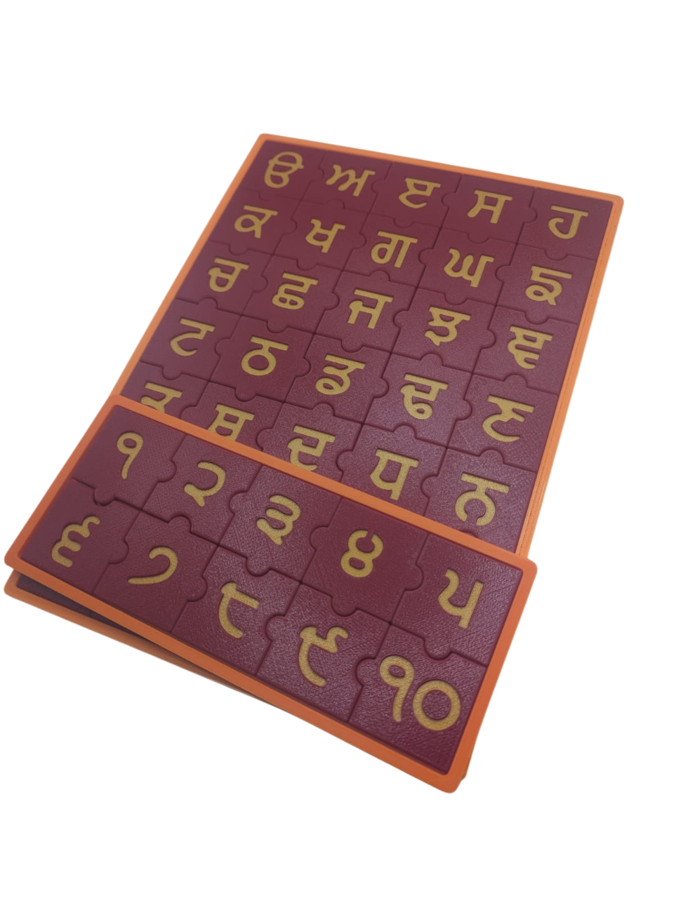 Penti and Ginti Puzzle