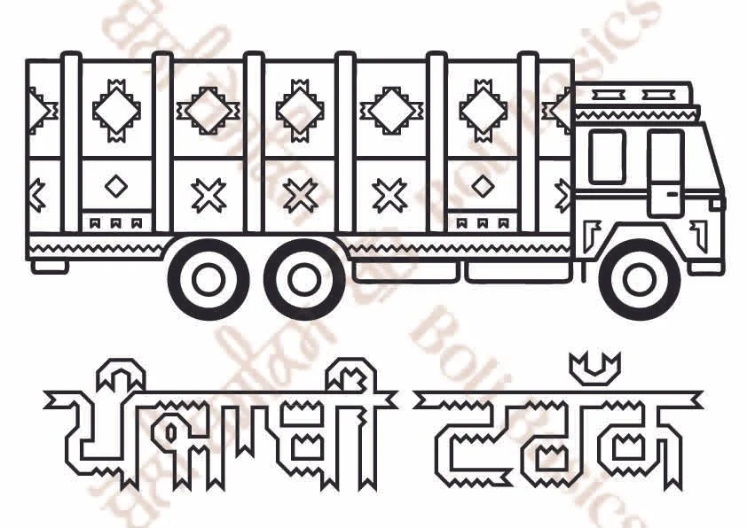 truck colouring in-01.jpg