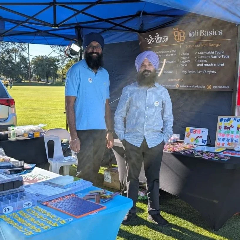 Swan Punjabi Mela 2025