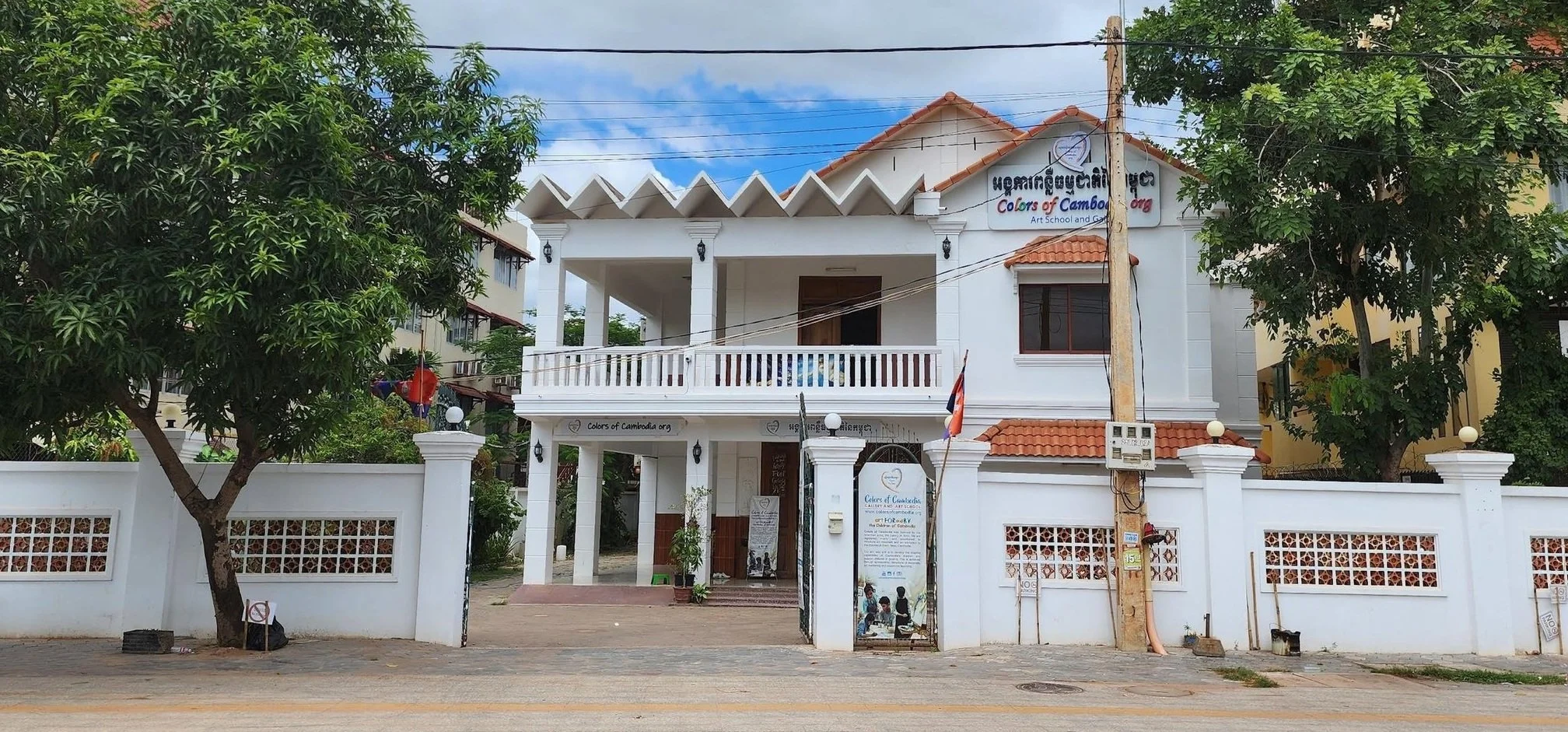 COC Front of School 2.jpg