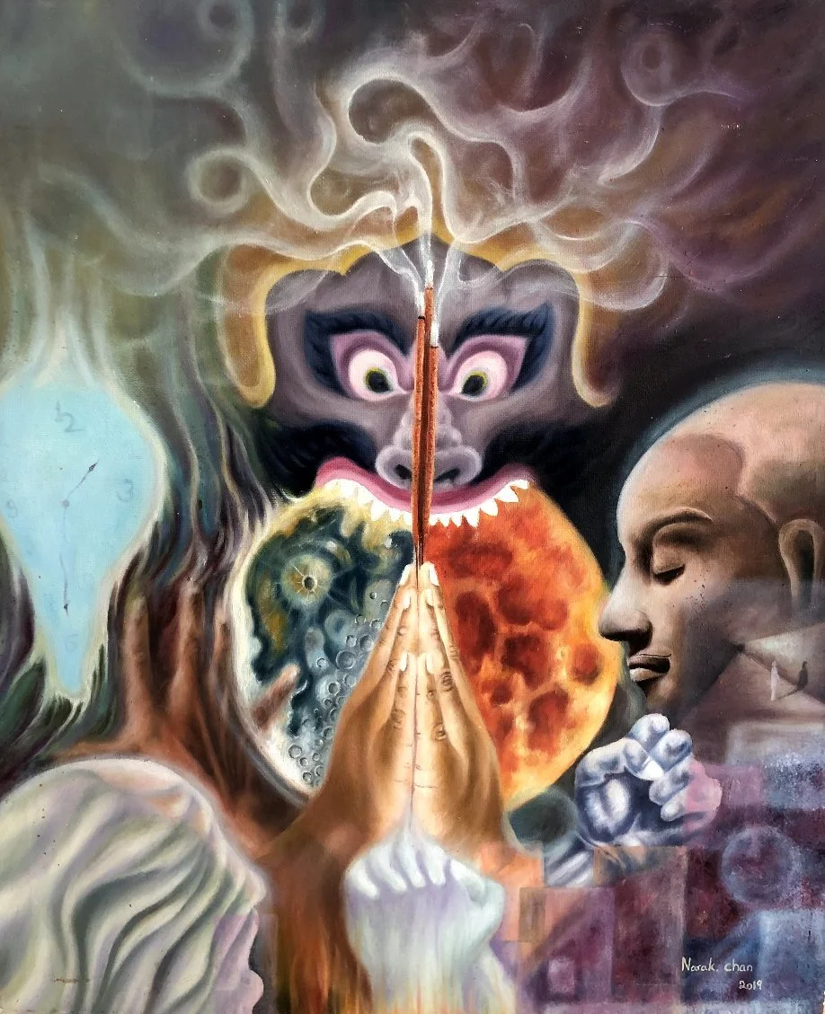 Narak4.jpg