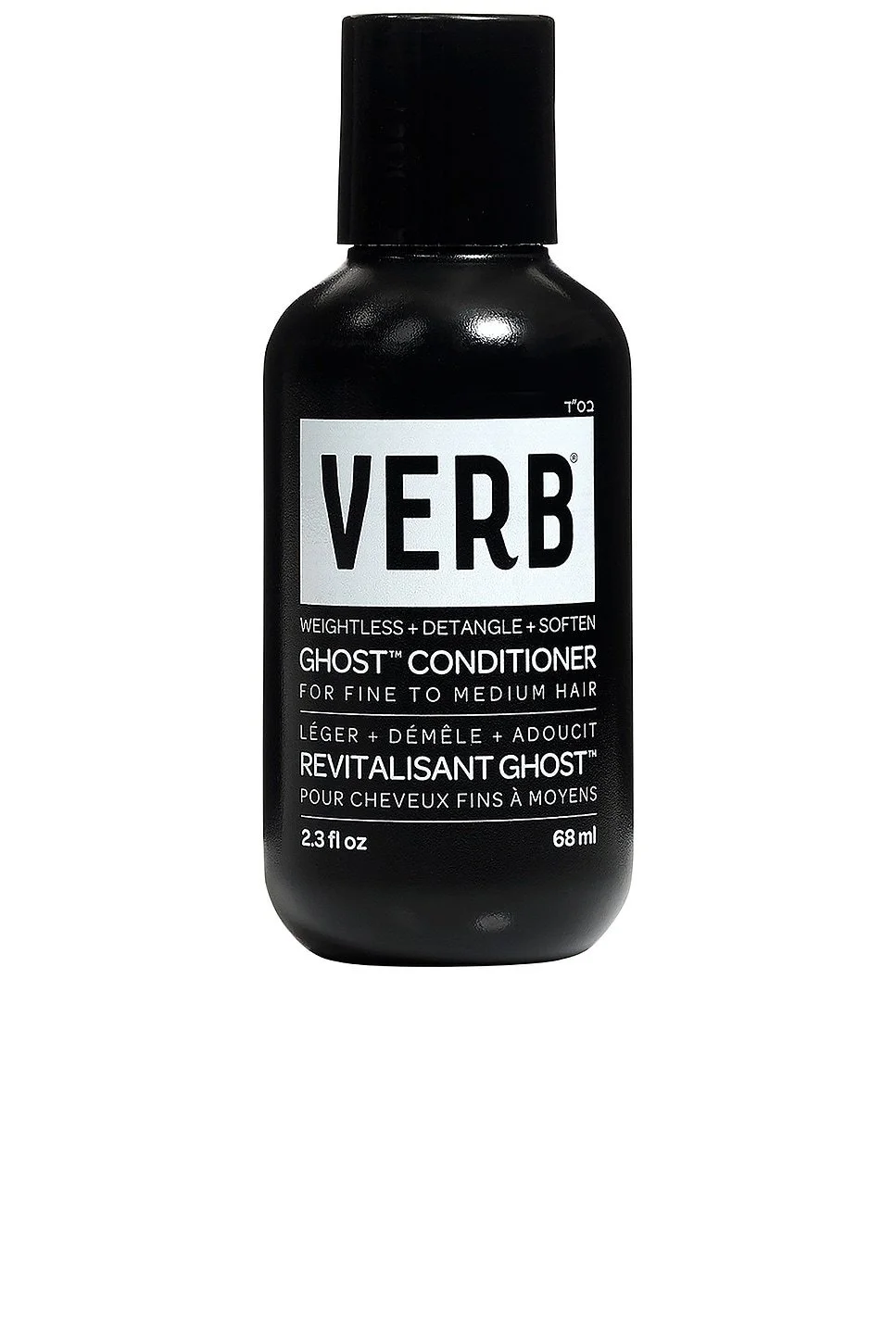 VERB-WU94_V1.jpg
