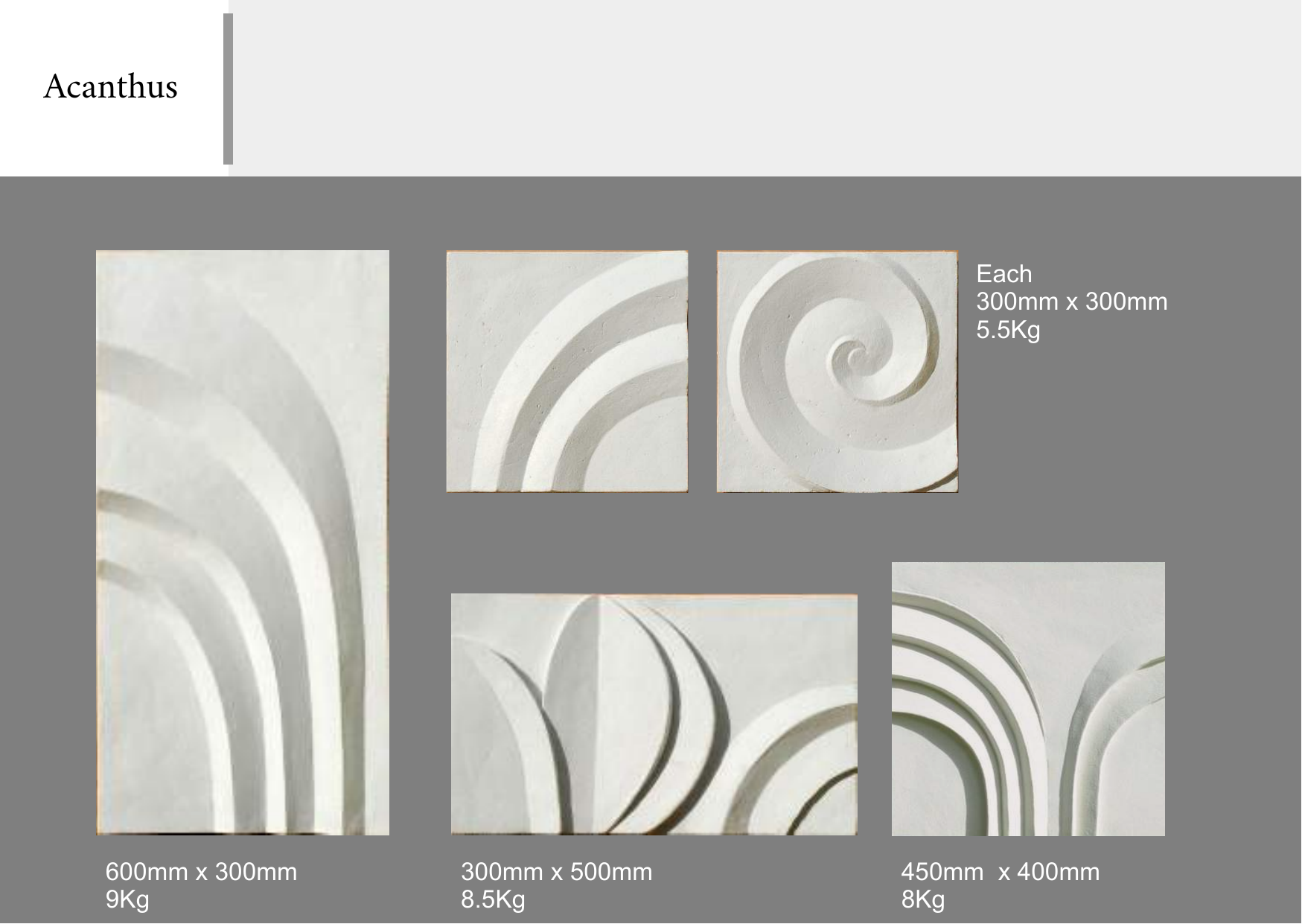 Gallery of white decorative wall panels with curved, spiral, and U-shaped designs in various sizes and weights.