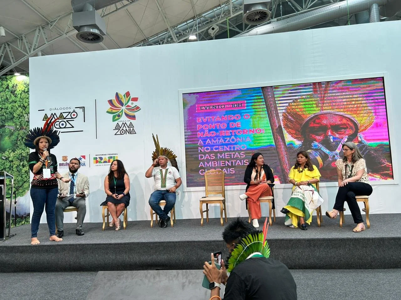 SPA at the Amazon Presidents’ Summit