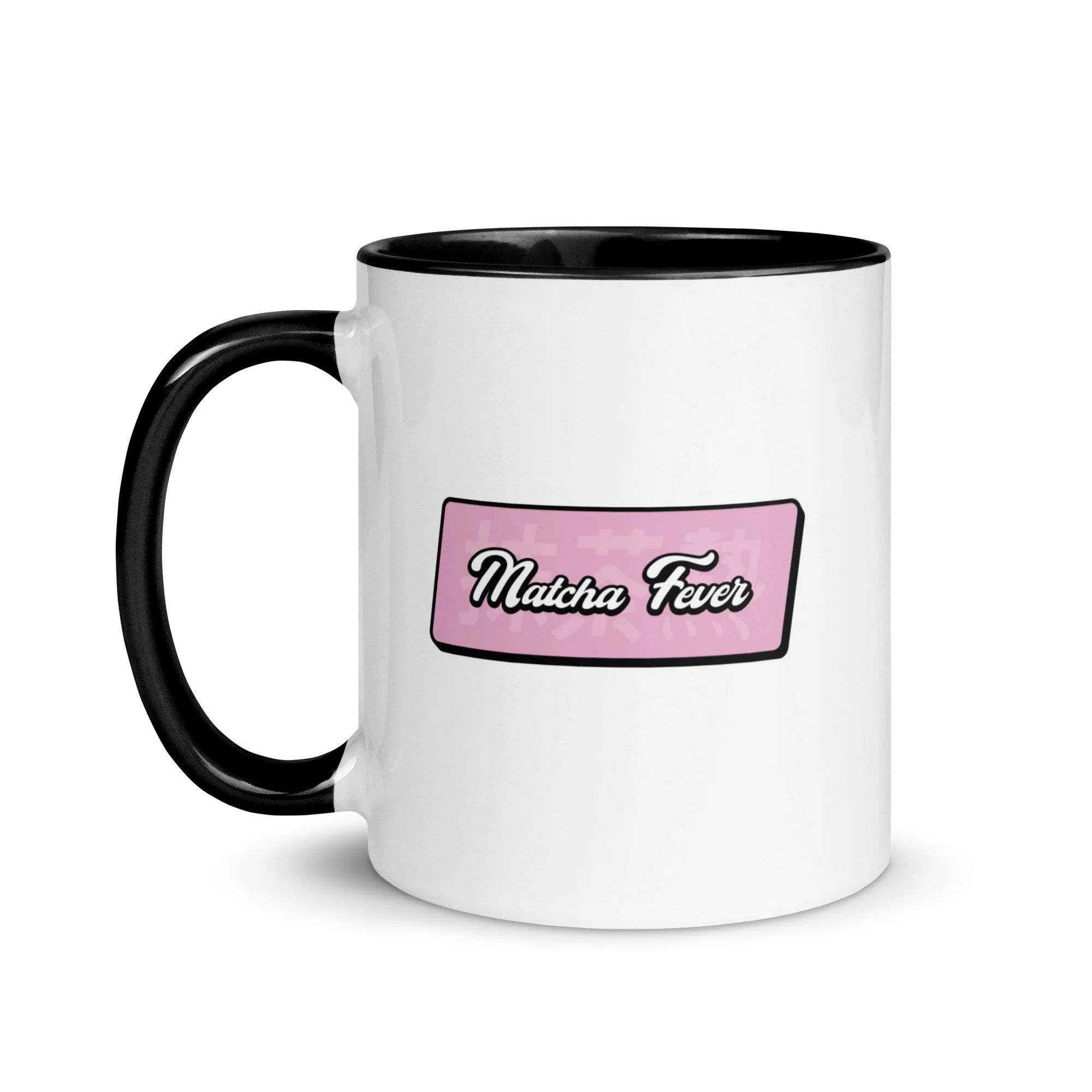 white-ceramic-mug-with-color-inside-black-11-oz-left-67463517e2597.jpg