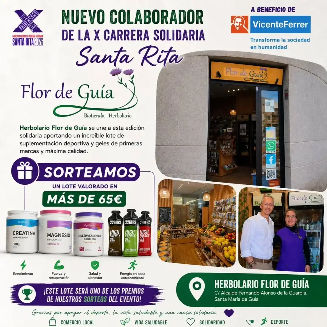 11-Colaboradores-Oficiales-Santa-Rita-Carrera-Solidaria-X-Edicion-2026.webp