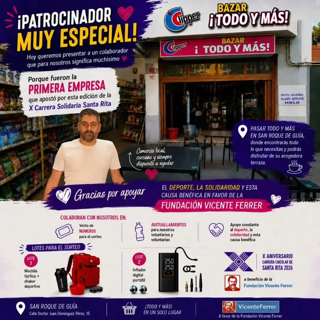 12-Colaboradores-Oficiales-Santa-Rita-Carrera-Solidaria-X-Edicion-2026.webp