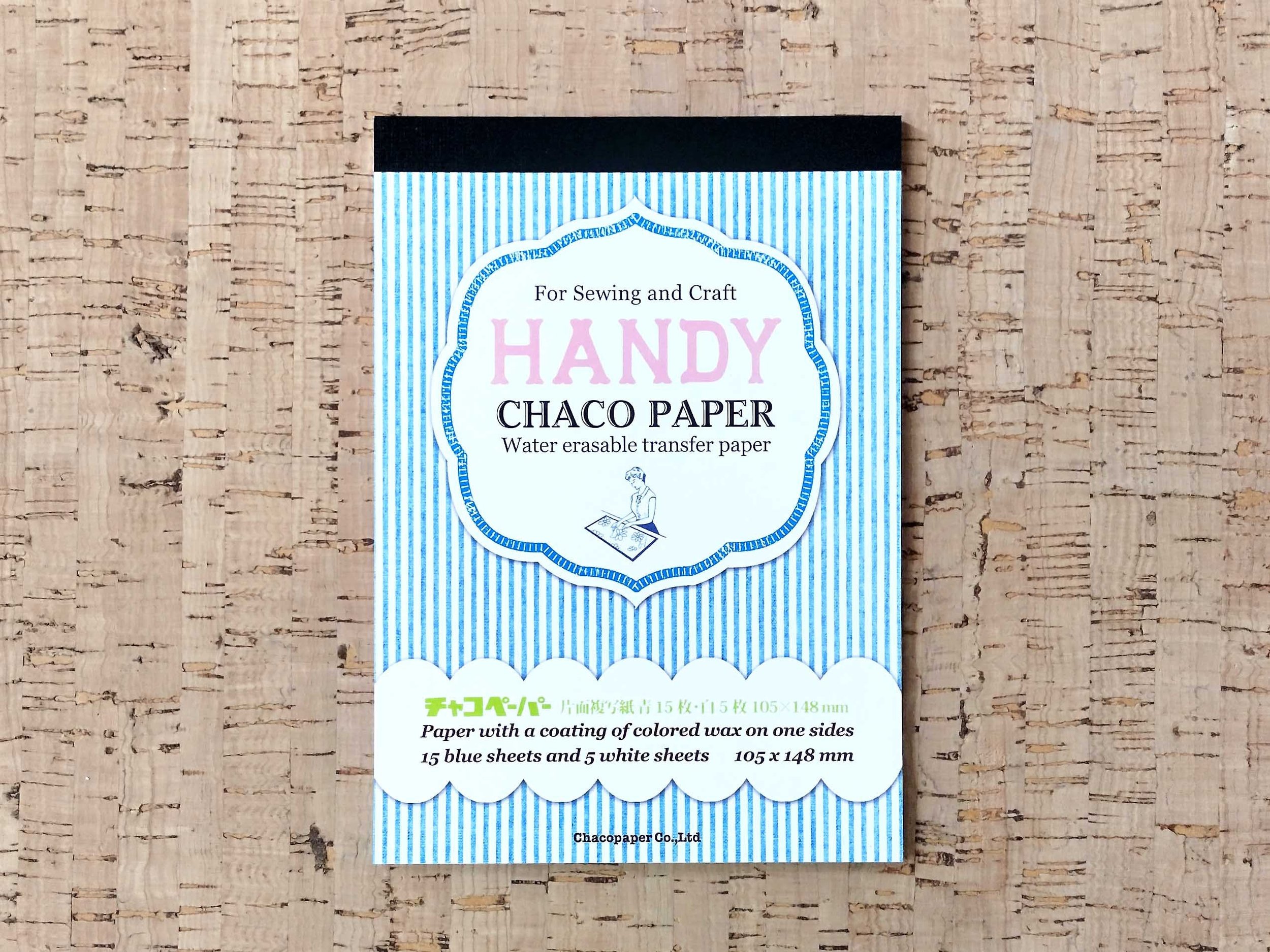 Water Erasable Transfer Paper for sewing and DIY Craft