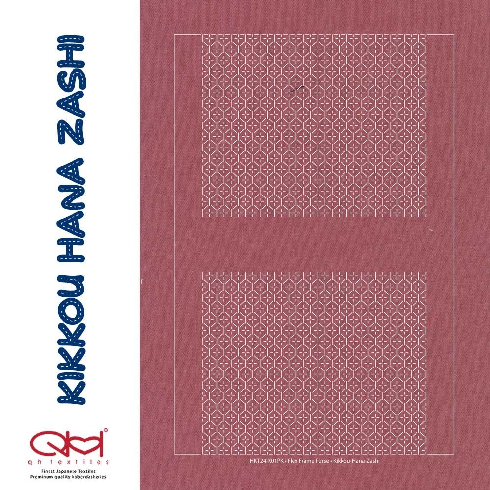 Sugi Zashi SASHIKO POUCH KIT by QH Textiles