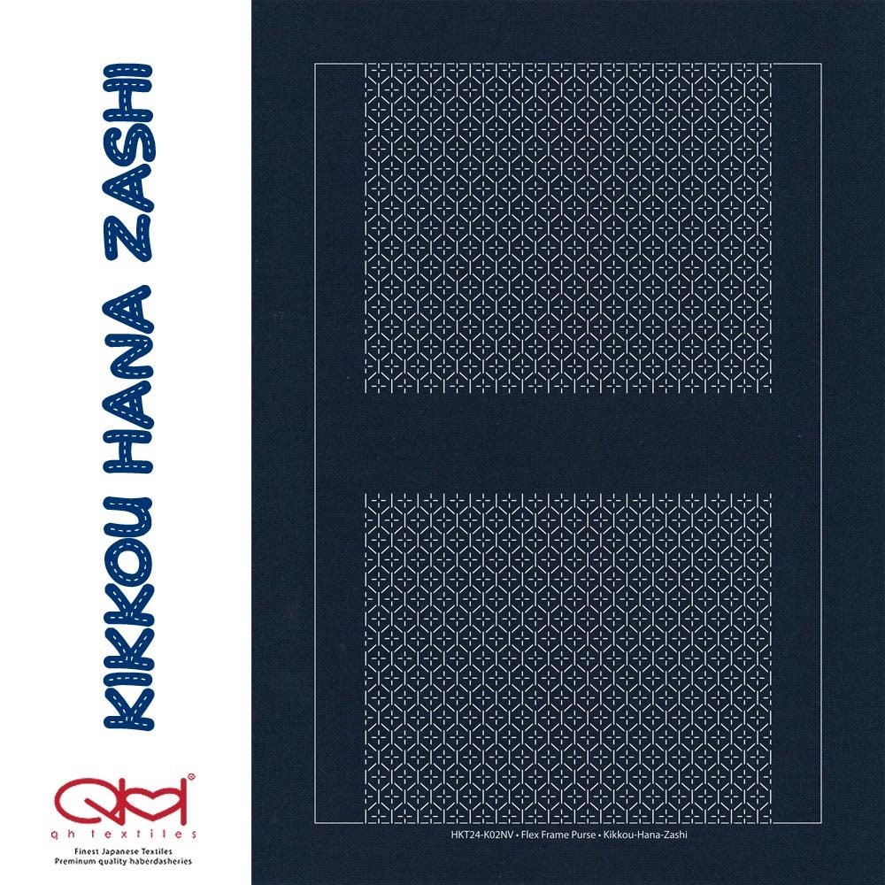 Sugi Zashi SASHIKO POUCH KIT by QH Textiles