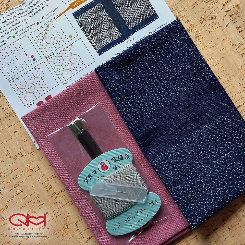 Sugi Zashi SASHIKO POUCH KIT by QH Textiles