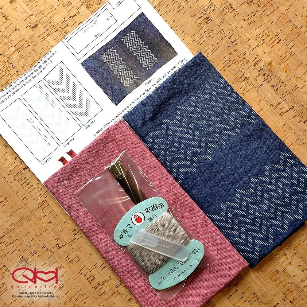 Sugi Zashi SASHIKO POUCH KIT by QH Textiles