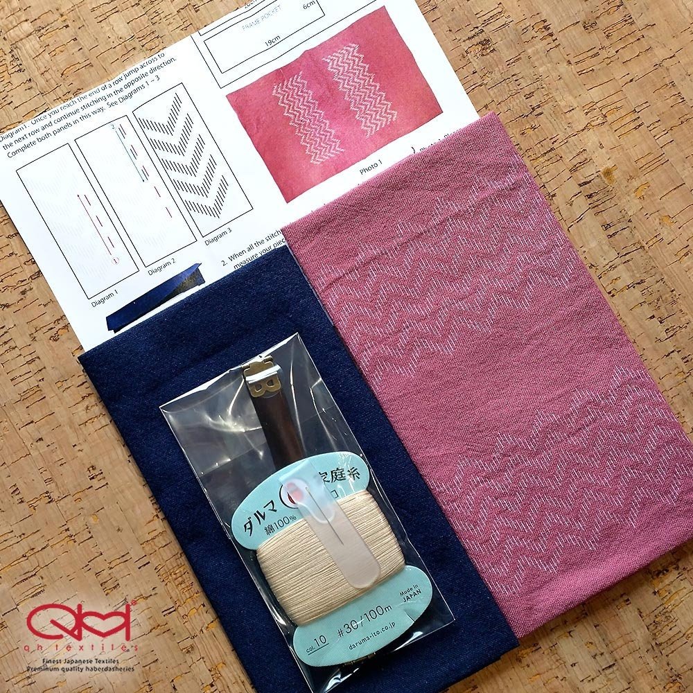 Sugi Zashi SASHIKO POUCH KIT by QH Textiles