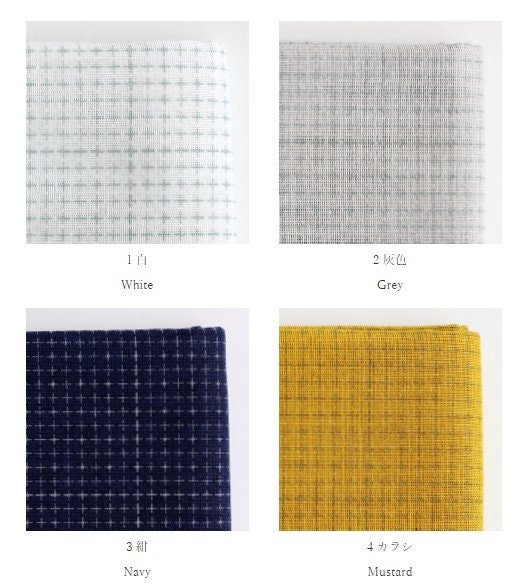 Daruma Sashiko Fabric, Grid Line Pre-Printed Wash-Away Sashiko Fabric