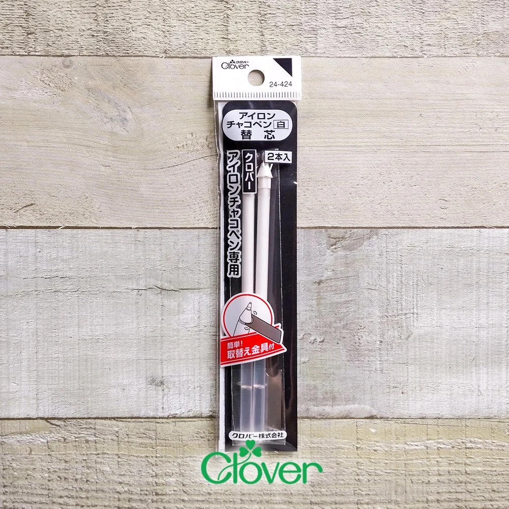 Clover White Marking Pen (Fine) Disappears when ironed or washed. The White Marking Pen is ideal for marking dark-coloured cotton fabrics.  The ink is formulated to disappear when ironed or washed.
