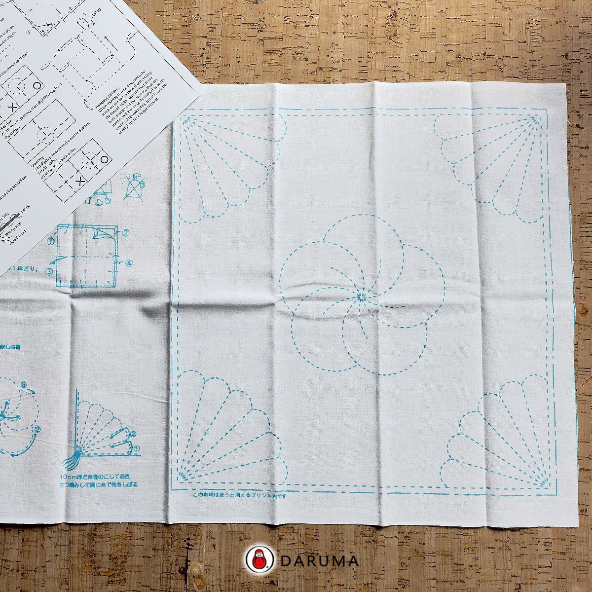 843K-5 Kikuzashi image.jpgDaruma Yume-Fukin Sashiko Pre-printed Fabric Sashiko Sampler .Kikuzashi 843S-204