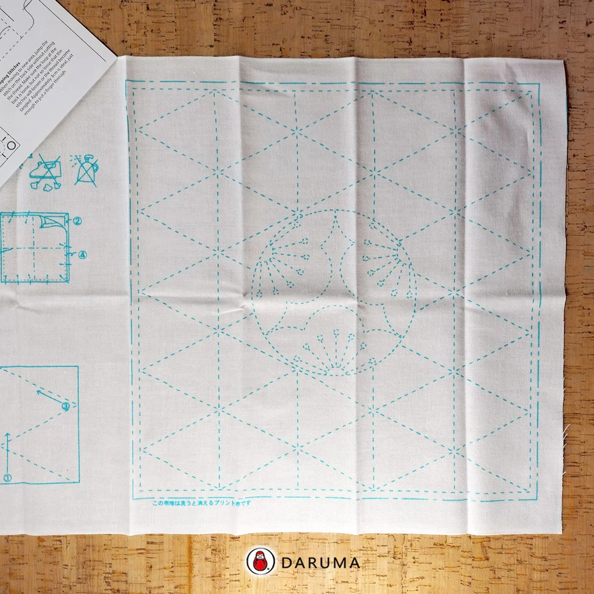 843K-9 Umemon White.Daruma Yume-Fukin Sashiko Pre-printed Fabric Sashiko Sampler. 843K-9 Umemon.