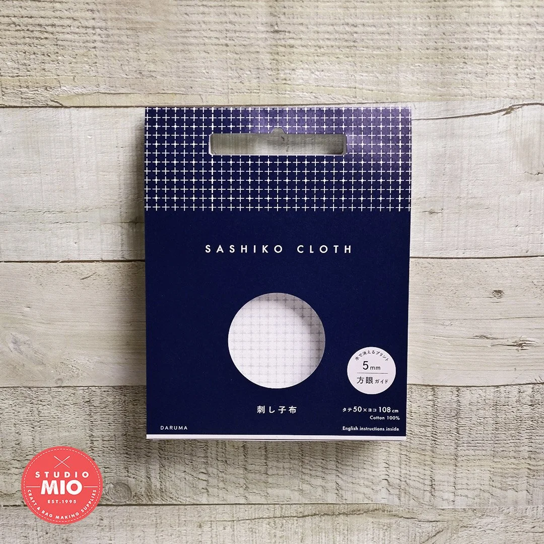 5mm Grid Line Pre-Printed Wash-Away Sashiko Fabric, 100% Cotton, Soft Type, Daruma Sashiko Fabric