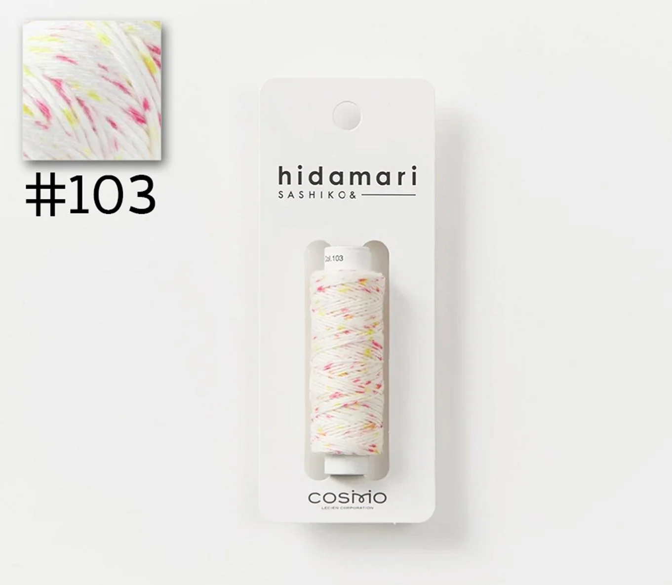 Hidamari Sashiko Thread 122302-103, Cosmo Hidamari Sashiko Threads, 30m, 6 Ply Medium Weight, Boro, Mending, Crochet, General Embroidery