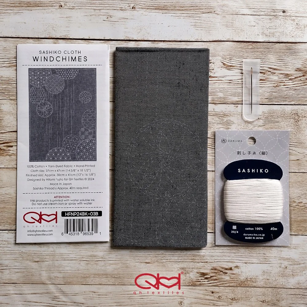 Sashiko Panel Kit, Pre-printed Yarn Dyed Cotton Nep Fabric, Available in 2 Designs (Black)