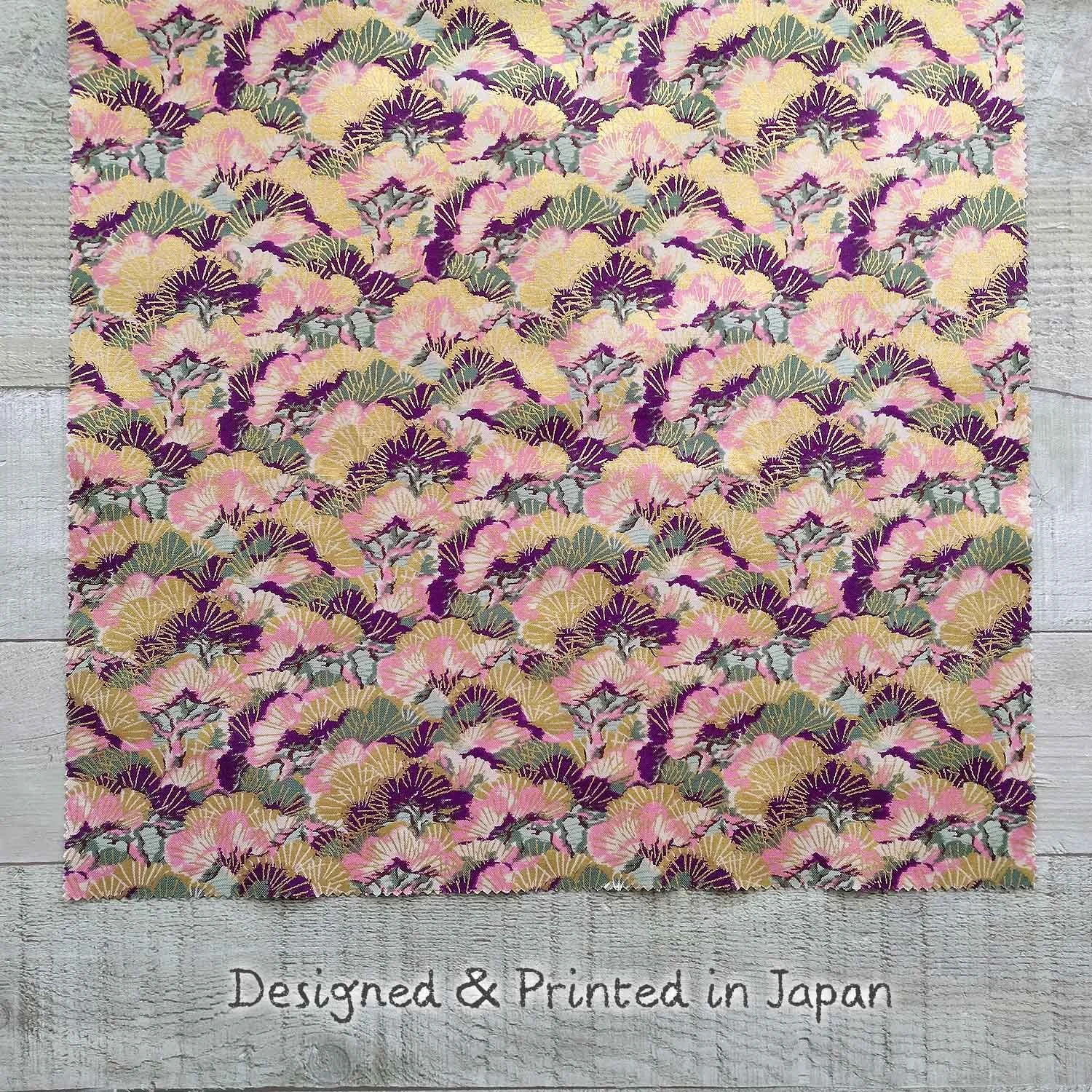 Exquisite Japanese Print Fabric Bundle 6pc, 100% Cotton, Bonus Charm, Authentic Japanese Design, Designed & Printed in Japan