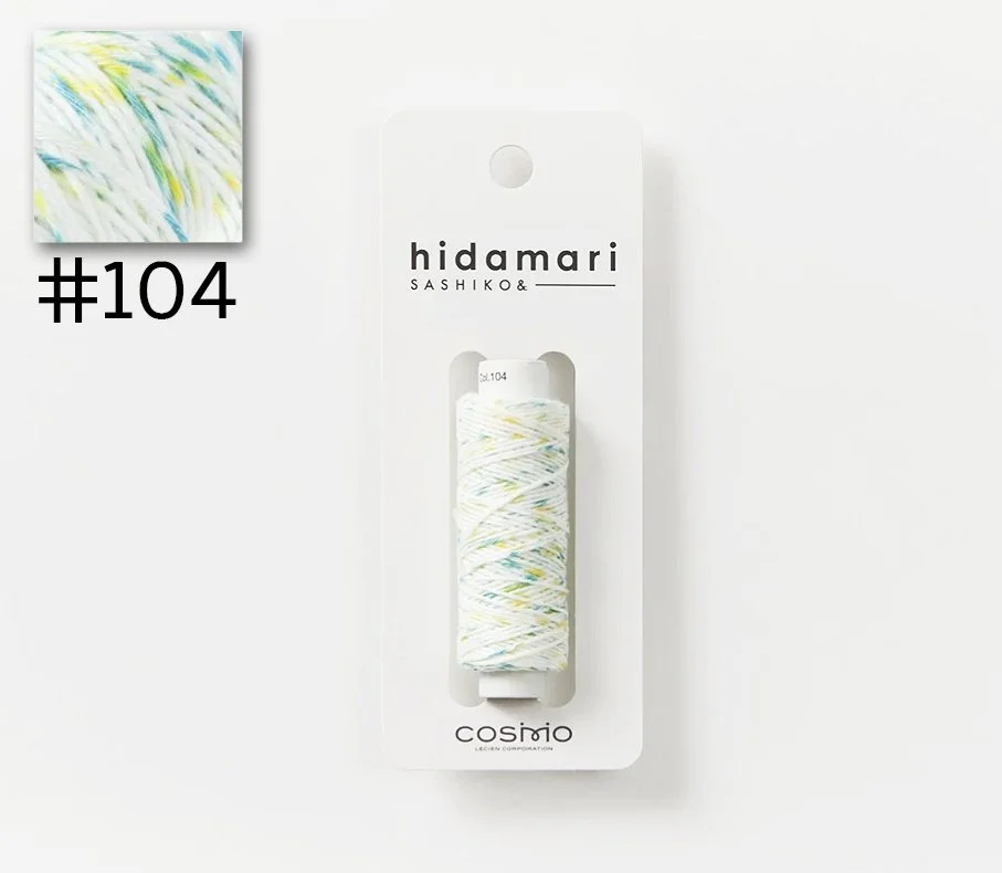 Hidamari Sashiko Thread 122302-104, Cosmo Hidamari Sashiko Threads, 30m, 6 Ply Medium Weight, Boro, Mending, Crochet, General Embroidery