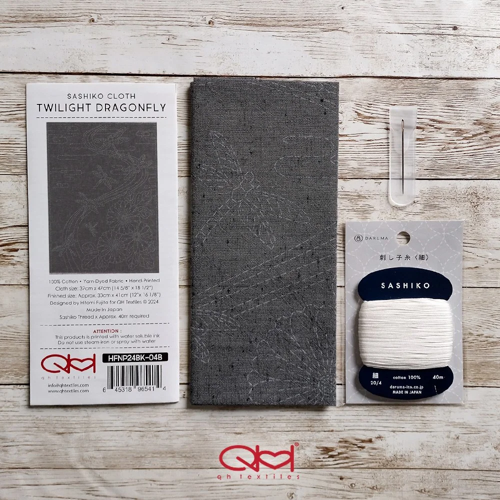 Sashiko Panel Kit, Pre-printed Yarn Dyed Cotton, nep fabric, hand-dyed panel, designed by qh textiles.