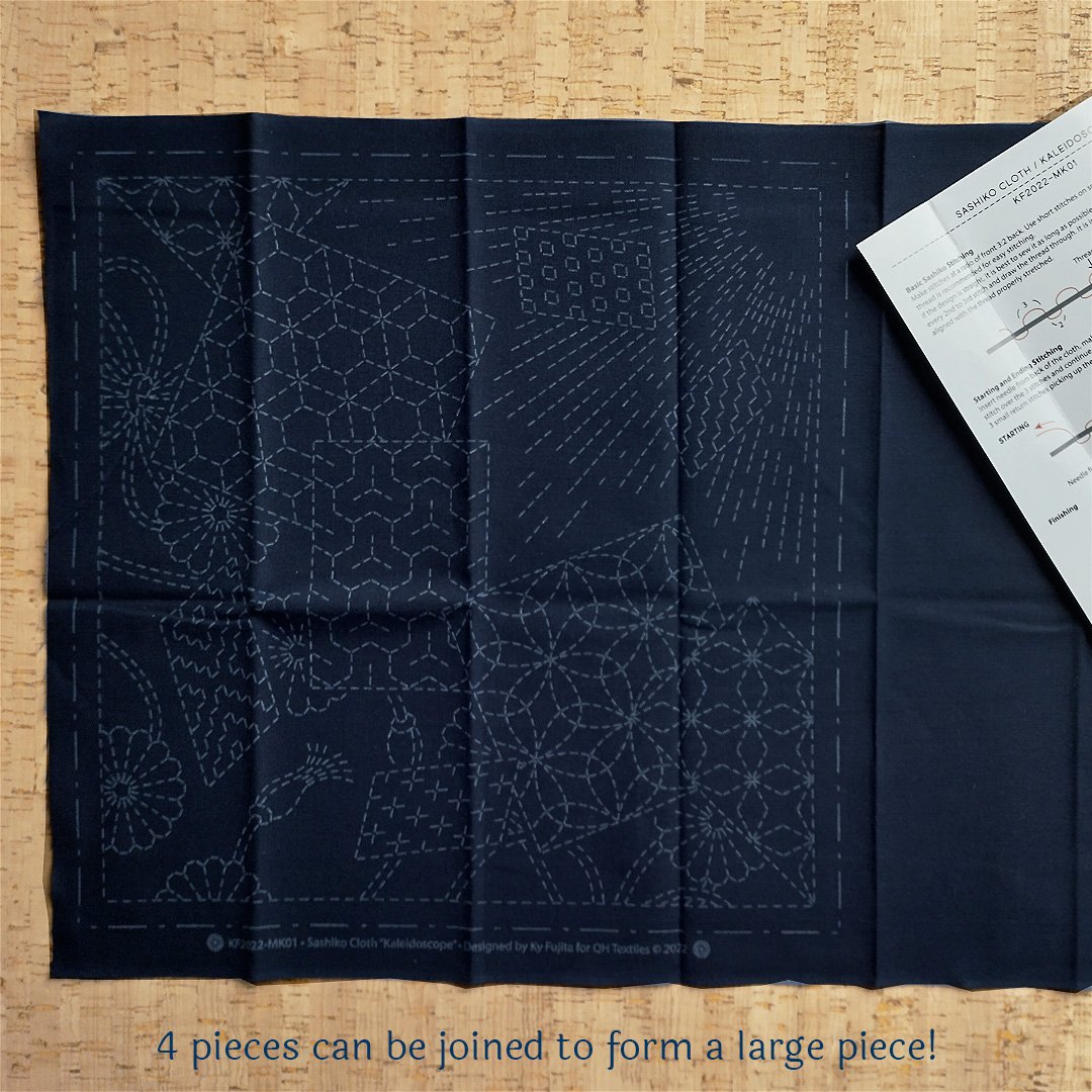 kf2022-mk01 Sashiko Panel, Pre-printed Cotton Hand-Printed Kaleidoscope by QH Textiles