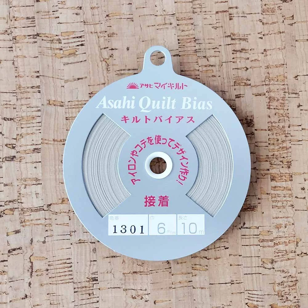 6mm (1/4") x 10m (11yrd) Fusible Bias Tapes